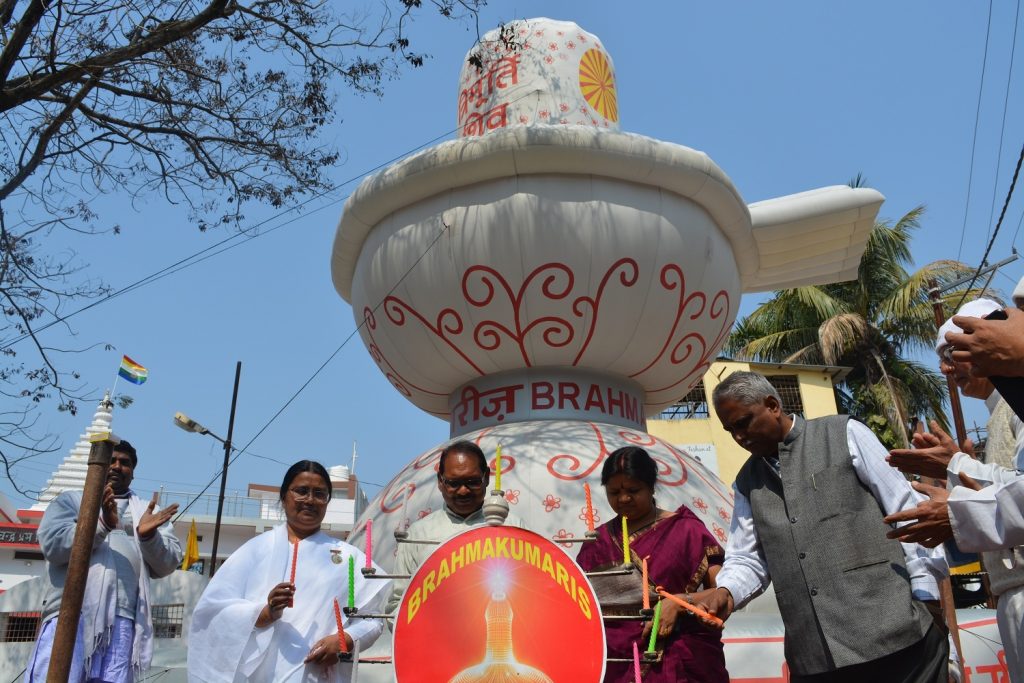 चैत्र नवरात्रि के अवसर पर प्रजापिता ब्रह्माकुमारी ईश्वरीय विश्व विद्यालय द्वारा कुदरगढ़ में शिव अवतरण अधत्मिक मेले