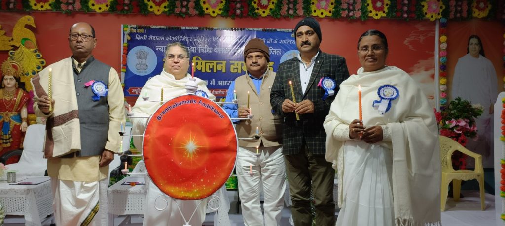 अम्बिकापुर में न्यायविदों तथा विधि वेत्ताओं के लिये कार्यक्रम आयोजित : Jurists Wing Programme